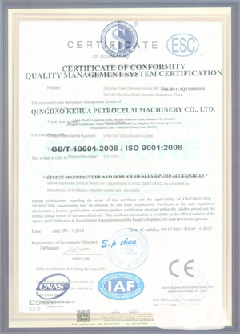 土默特右智慧导览界面示例